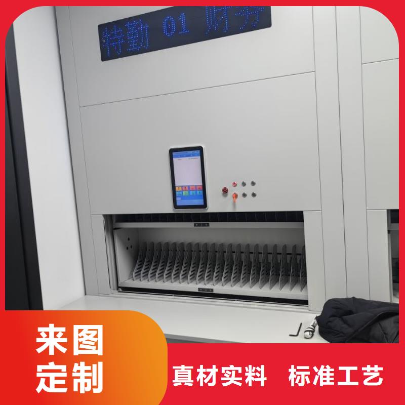 生產(chǎn)工藝【澤信】檔案柜