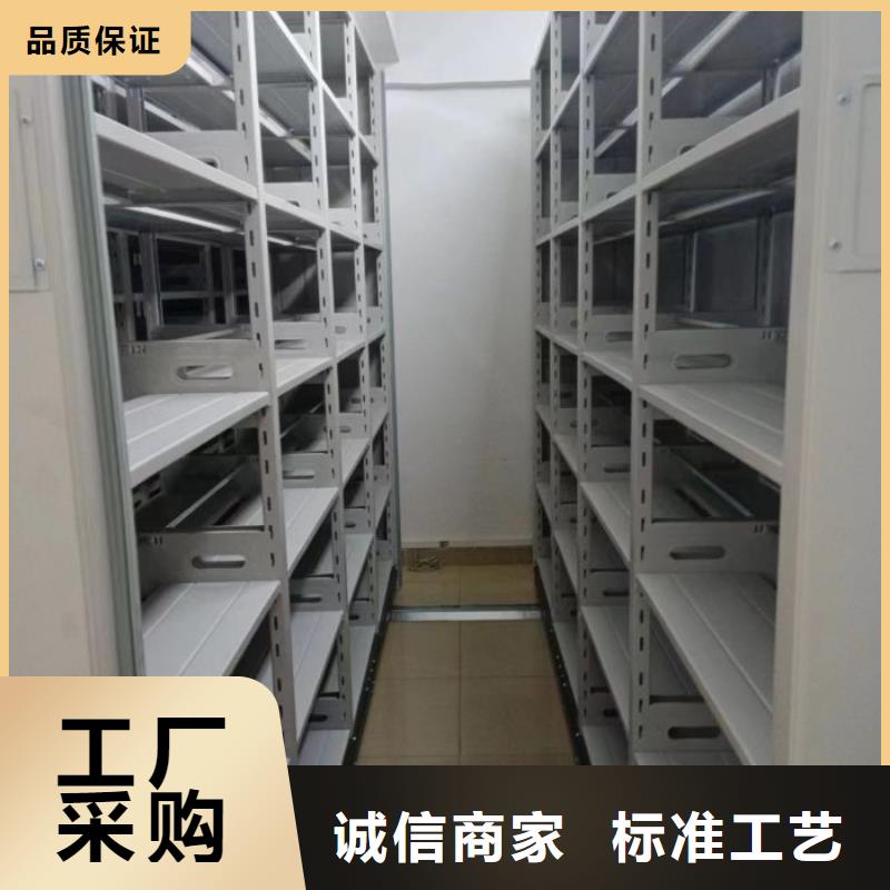 施工隊(duì)伍【澤信】密集式檔案柜