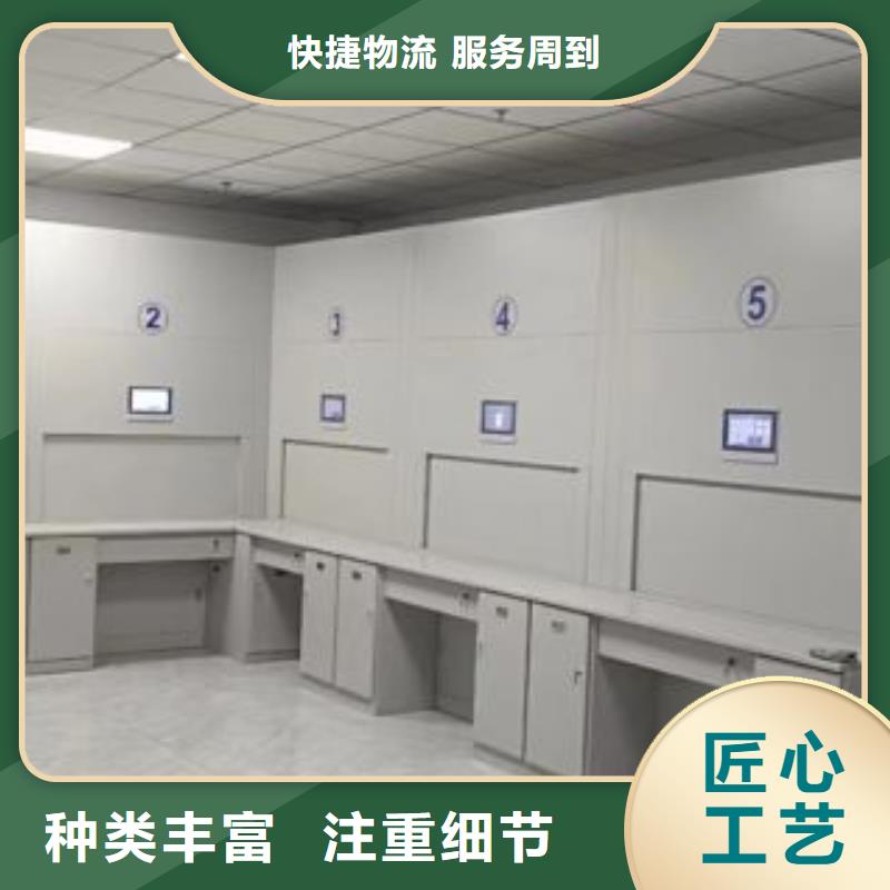 抱誠(chéng)守真【澤信】檔案室三化一體密集柜