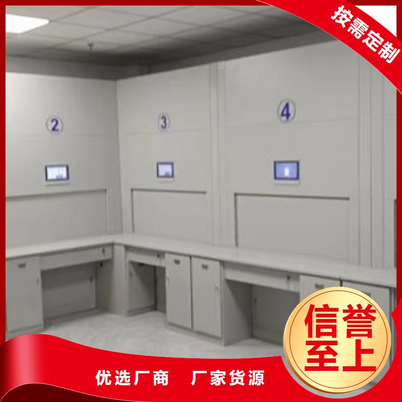 敬請來電【澤信】移動密集鐵柜