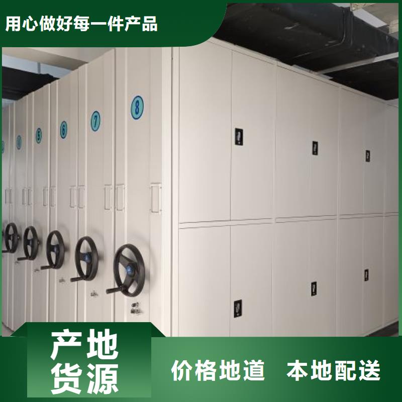 深耕市場【澤信】古籍書庫樟木密集柜