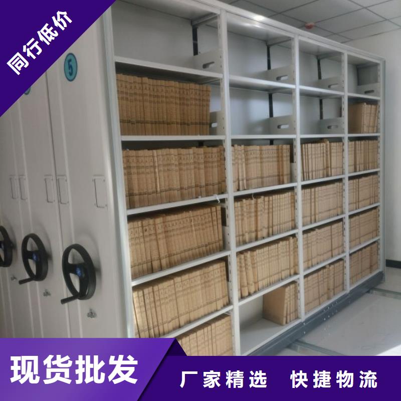 廠家供應【澤信】不銹鋼密集架