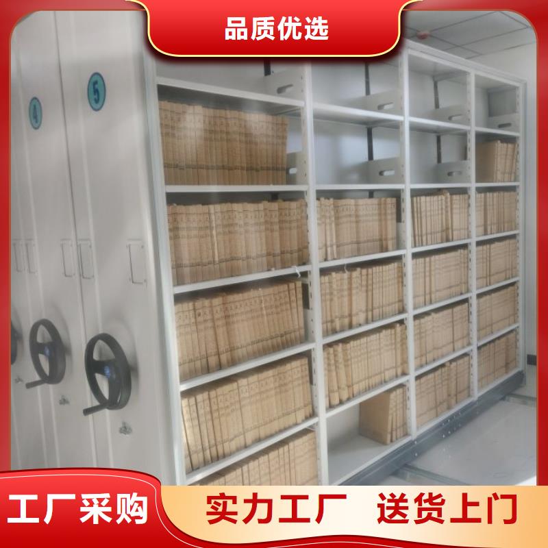 以客為尊【澤信】鋼質密集柜