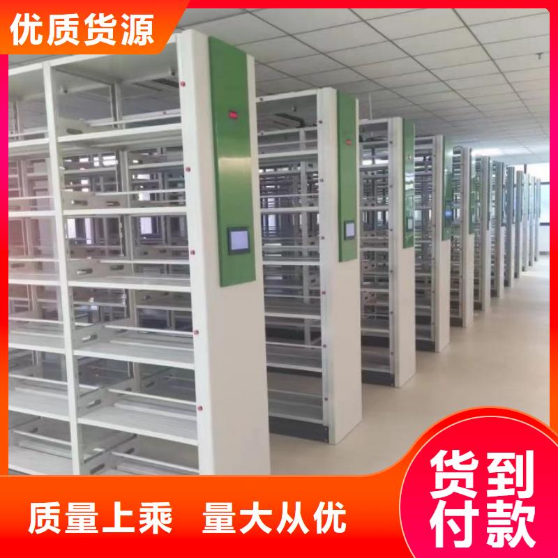 廠家供應【澤信】不銹鋼密集架