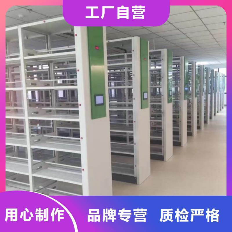 制造廠家【澤信】檔案室手搖密集柜