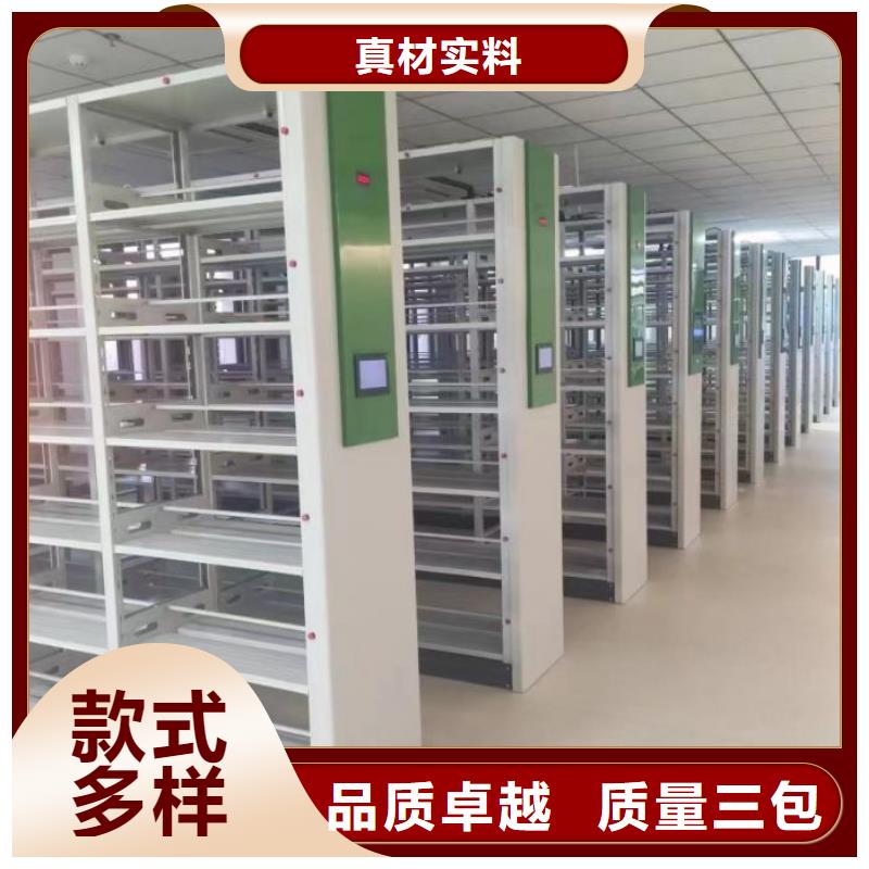施工隊伍【澤信】密集式檔案柜