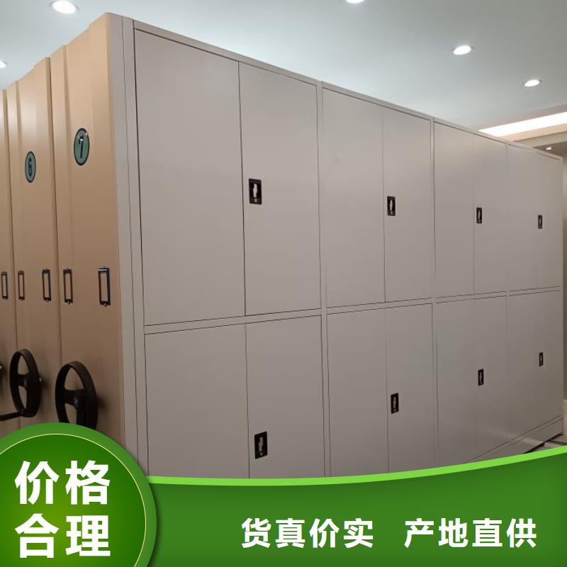 全心服務【澤信】活動式密集架