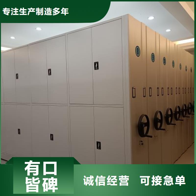 設計新穎【澤信】抽斗式密集柜