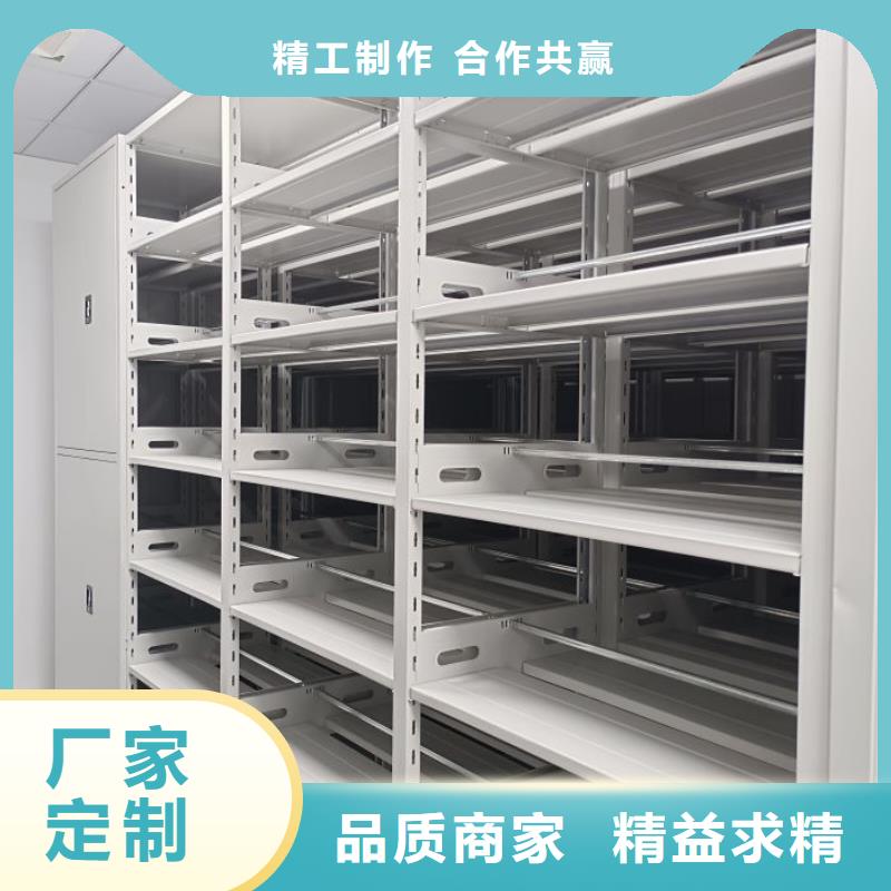 施工隊伍【澤信】密集式檔案柜