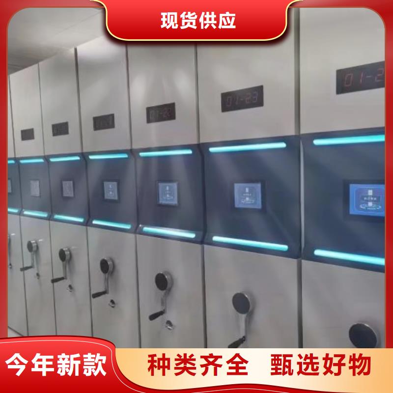 全心服務(wù)【澤信】活動式密集架