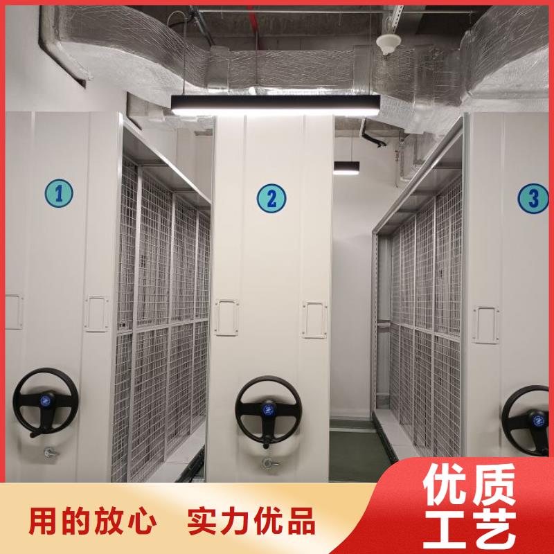 規格型號【澤信】檔案資料室密集柜