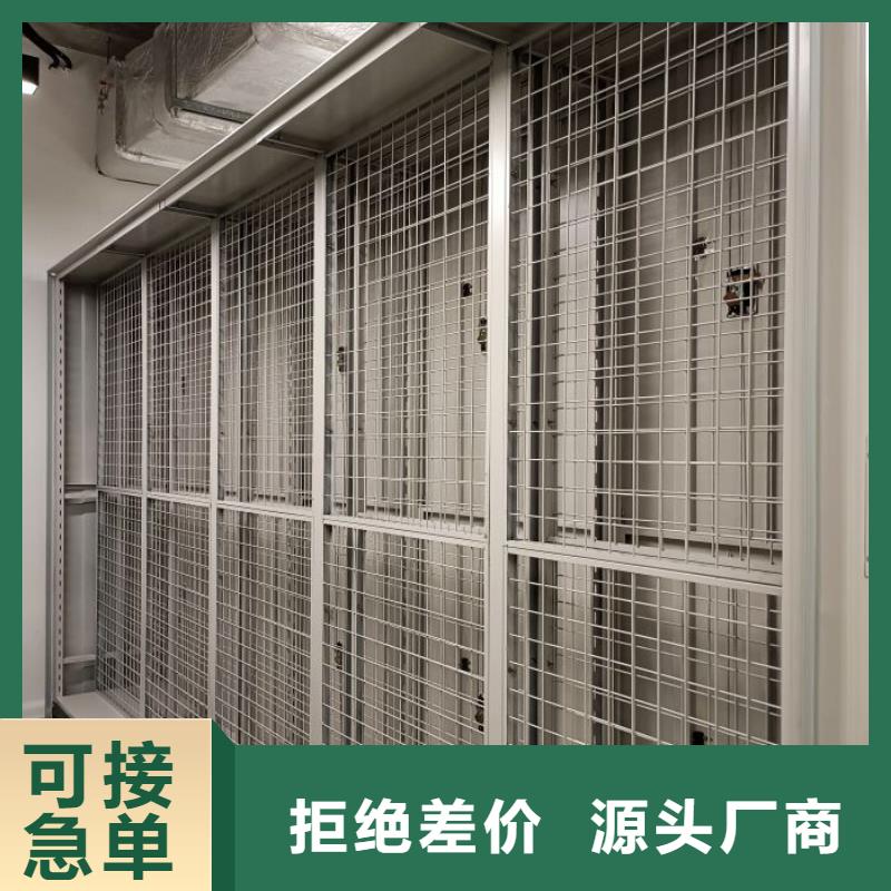制造廠家【澤信】檔案室手搖密集柜