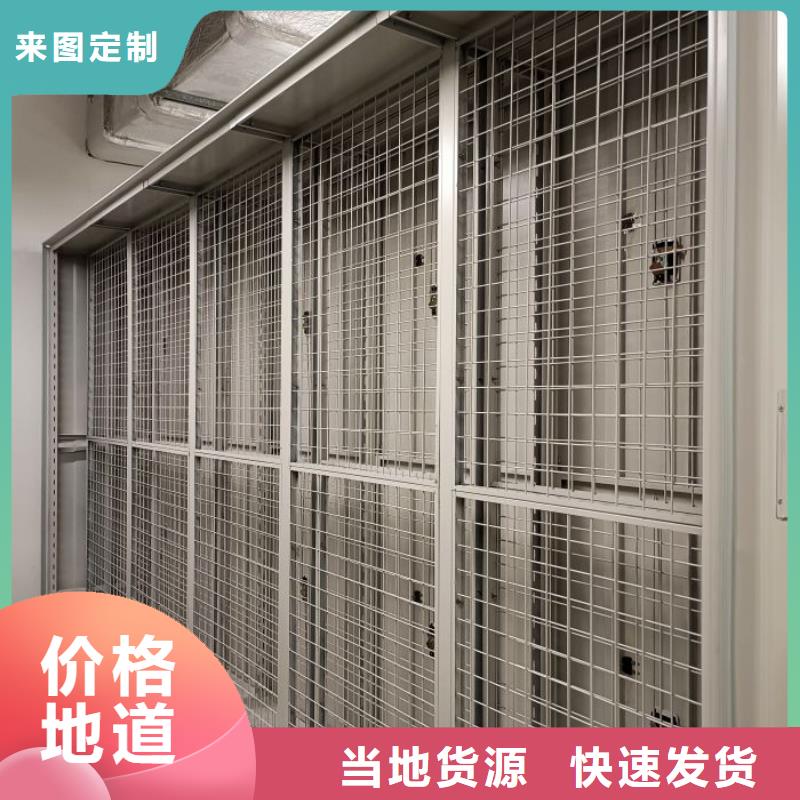 深耕市場【澤信】古籍書庫樟木密集柜