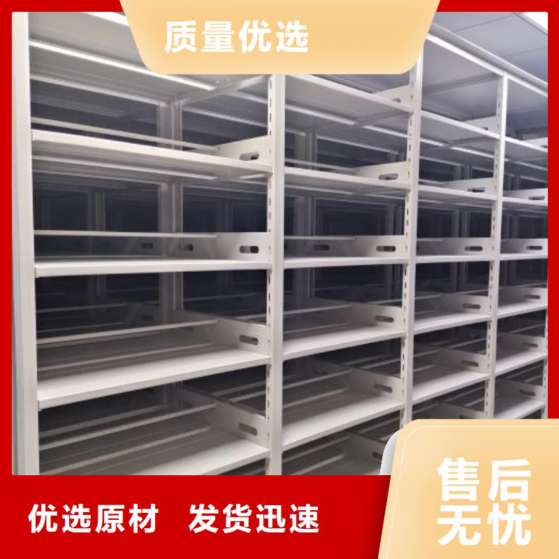 生產(chǎn)工藝【澤信】檔案柜