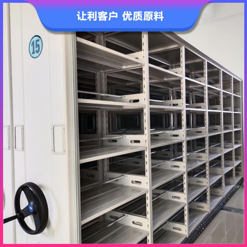規格型號【澤信】檔案資料室密集柜