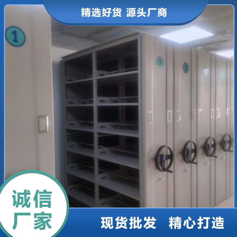 生產(chǎn)工藝【澤信】檔案柜