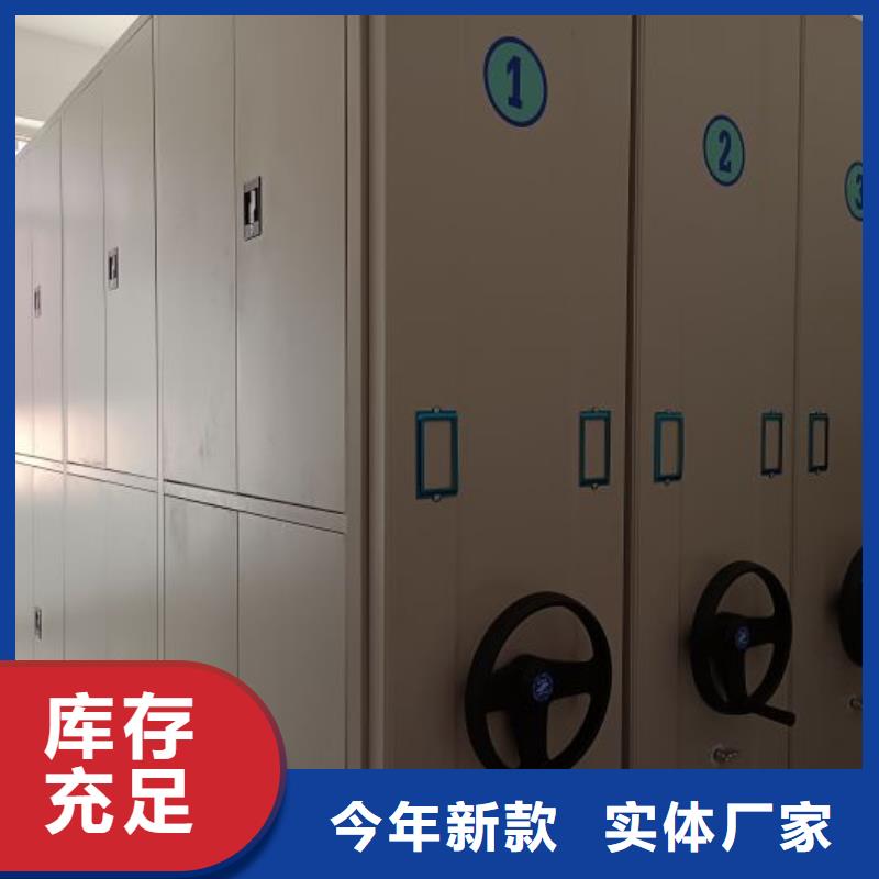生產(chǎn)工藝【澤信】檔案柜