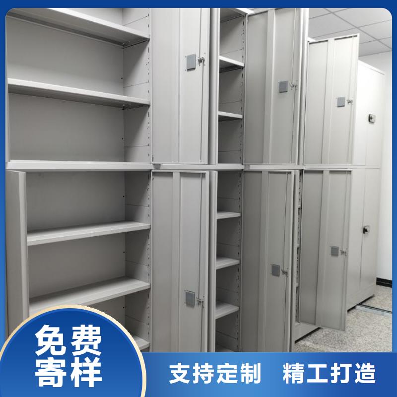 設計新穎【澤信】抽斗式密集柜