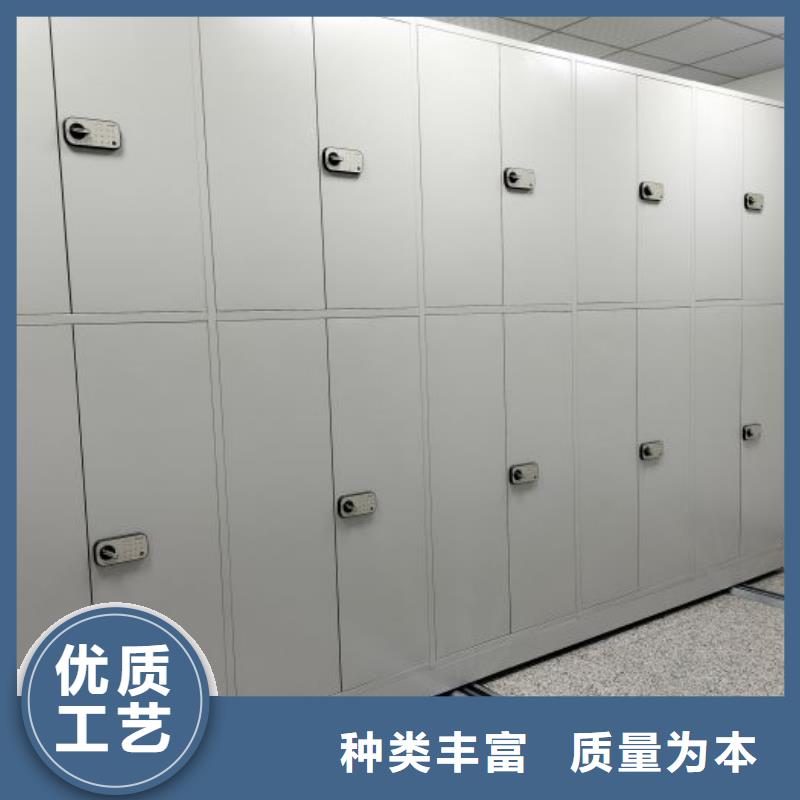 抱誠守真【澤信】檔案室三化一體密集柜