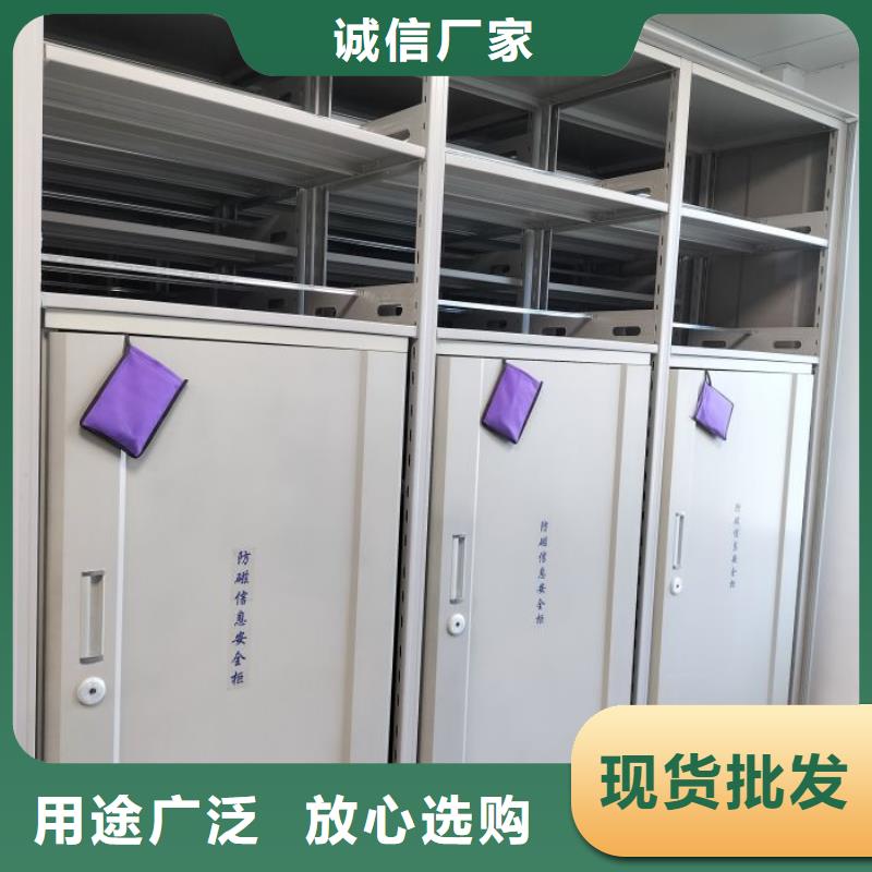 施工隊伍【澤信】密集式檔案柜