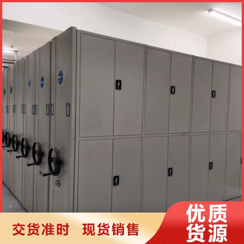 設計新穎【澤信】抽斗式密集柜
