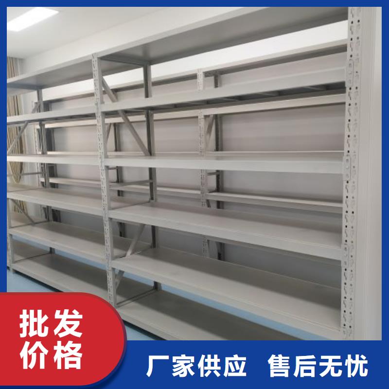 施工隊(duì)伍【澤信】密集式檔案柜