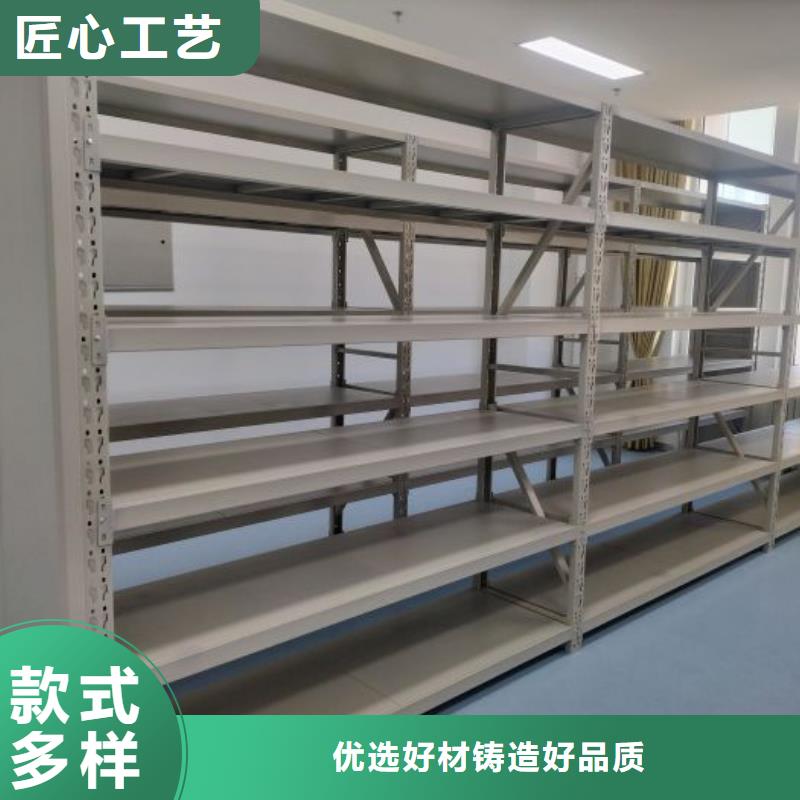 設計新穎【澤信】抽斗式密集柜
