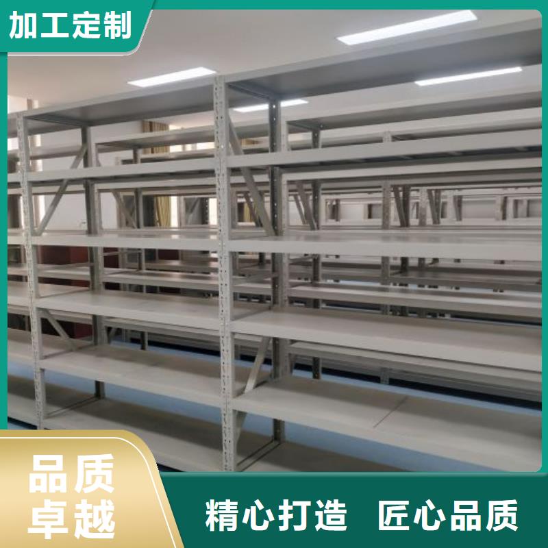 施工隊伍【澤信】密集式檔案柜