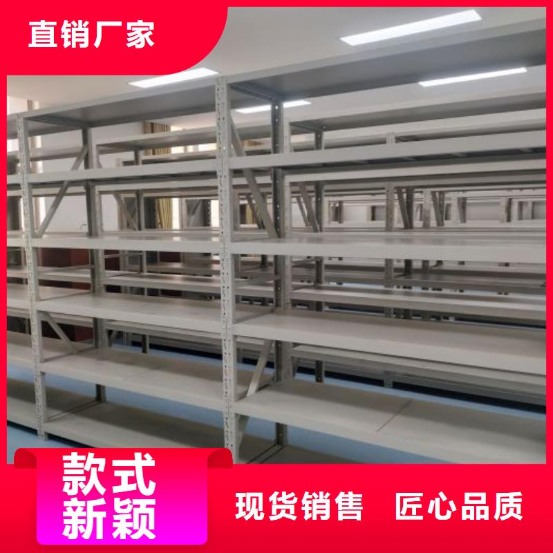 行業的發展現狀及方案【澤信】檔案資料庫智能密集柜