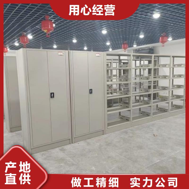 生產(chǎn)工藝【澤信】檔案柜