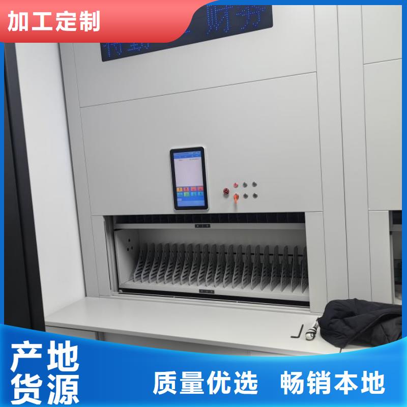 恭請咨詢【鑫康】手搖移動檔案架