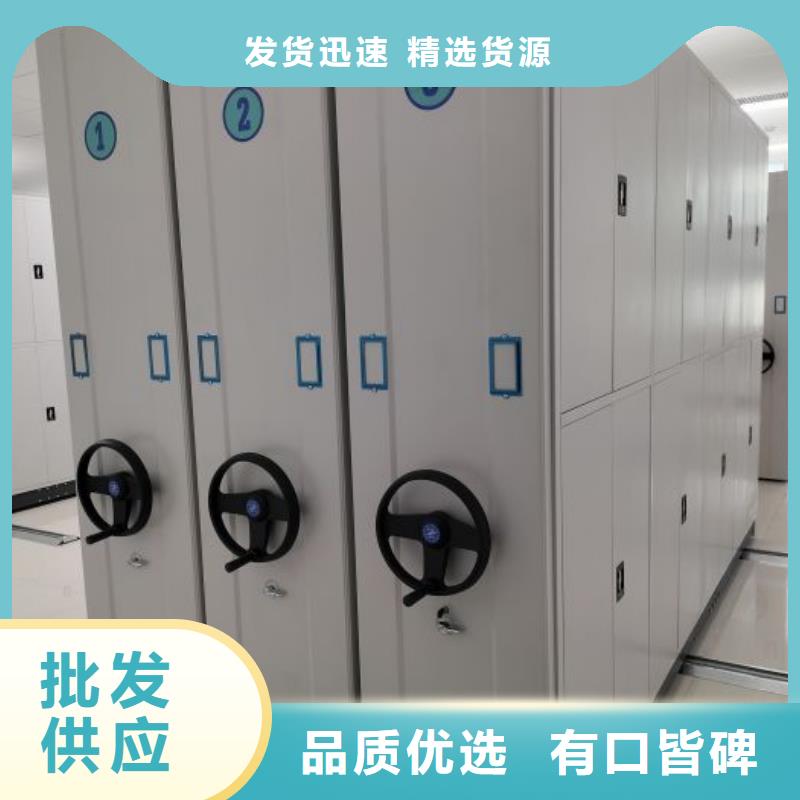 產業市場發展將趨于平穩增長【鑫康】密集柜檔案架