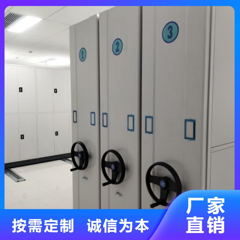 產品使用中的長處與弱點【鑫康】智能電表庫密集架