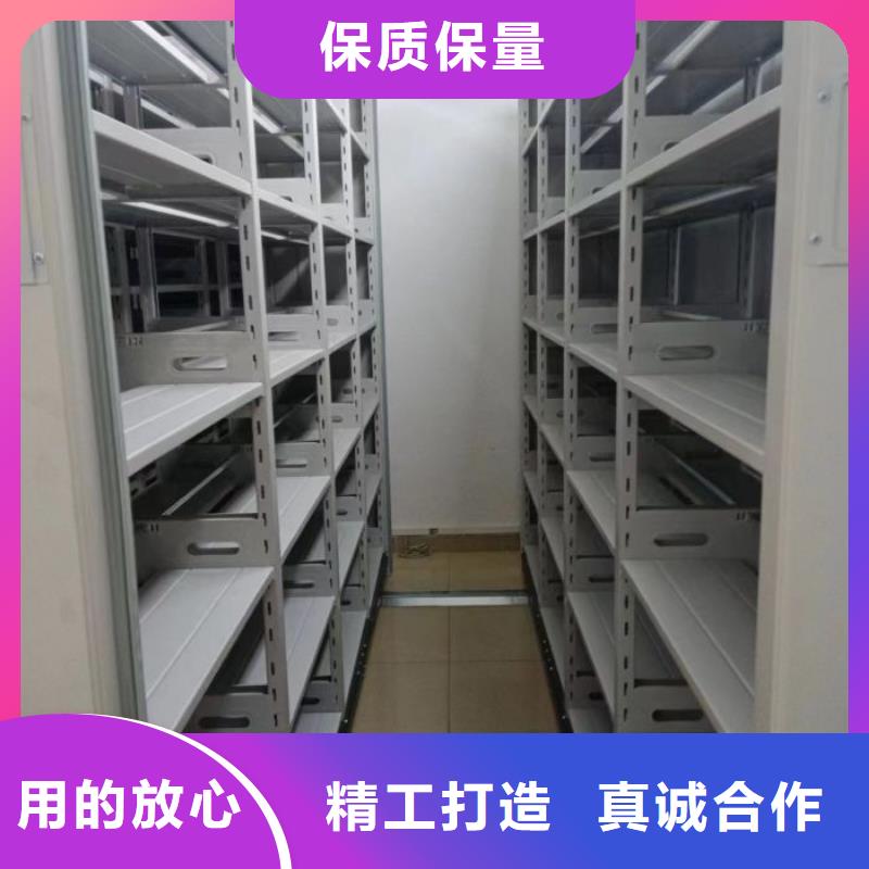 產品的生產與功能【鑫康】白沙縣書畫密集柜