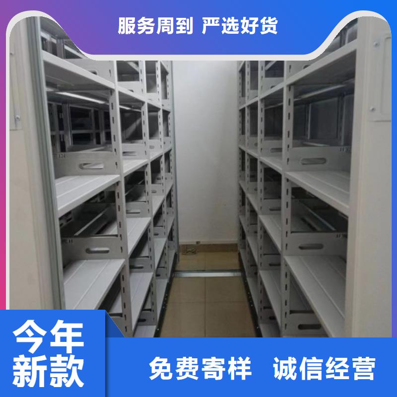 有現貨的【鑫康】油畫密集柜