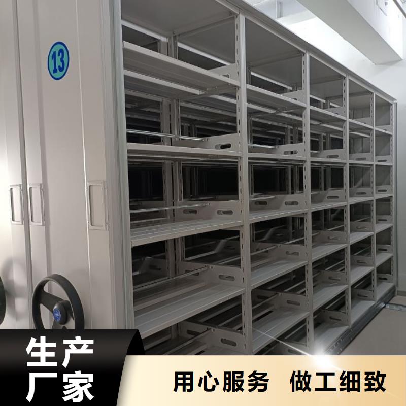 產業市場發展將趨于平穩增長【鑫康】密集柜檔案架