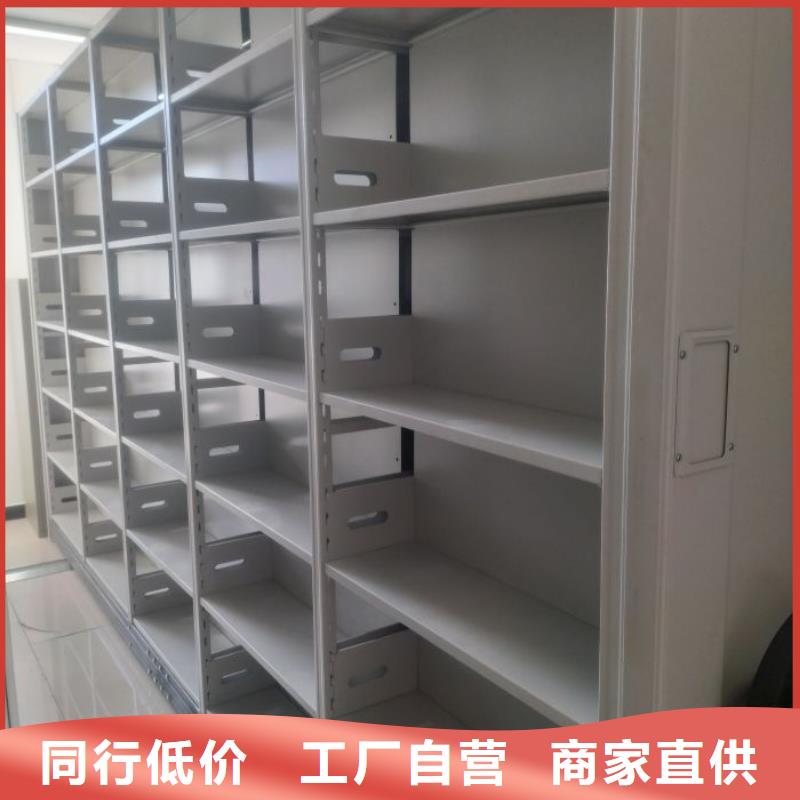 產品的生產與功能【鑫康】白沙縣書畫密集柜