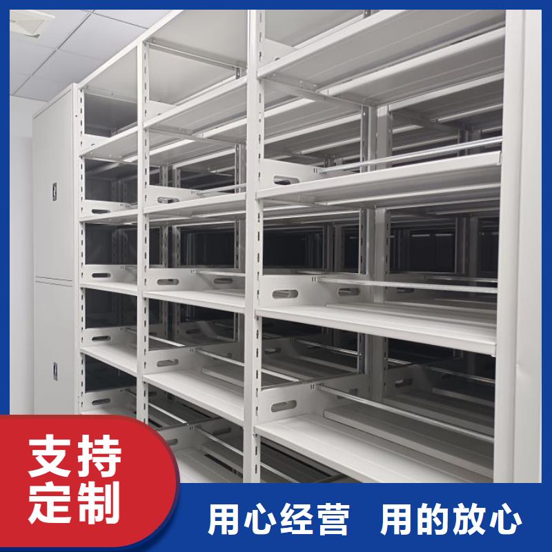 產品的生產與功能【鑫康】白沙縣書畫密集柜