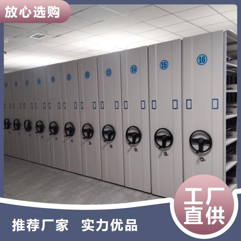產品的常見用處【鑫康】檔案管理密集架