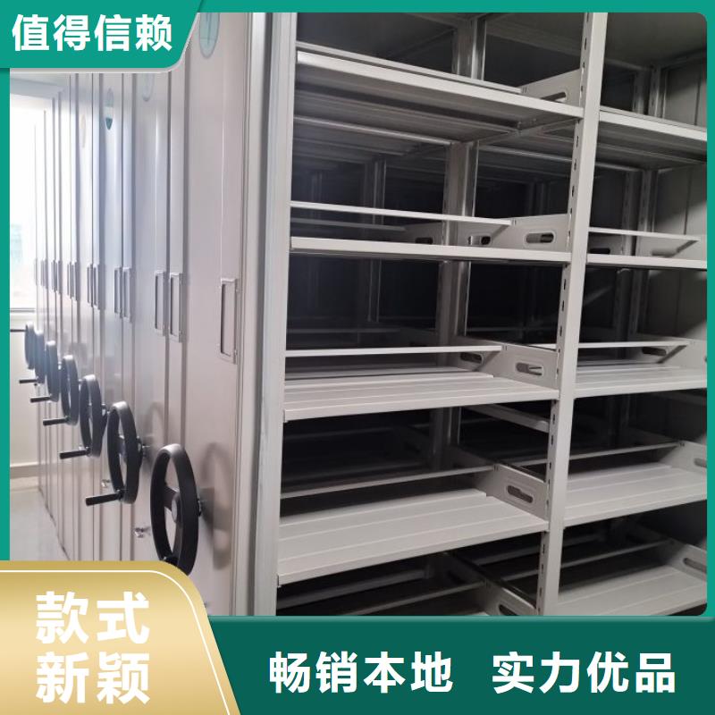 產品使用中的長處與弱點【鑫康】智能電表庫密集架