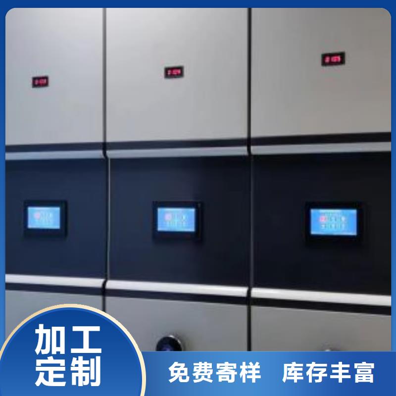 有現貨的【鑫康】油畫密集柜