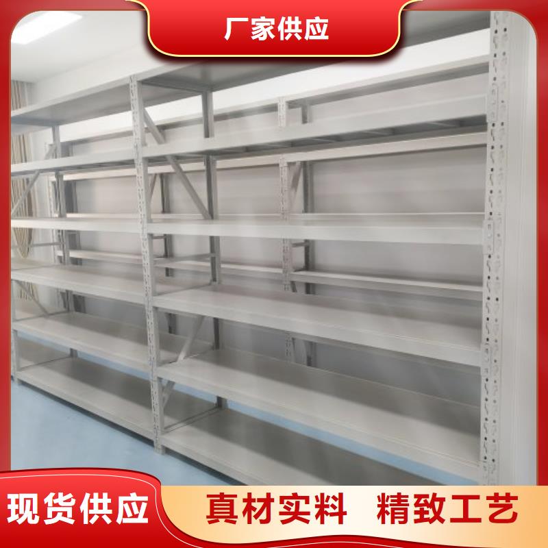 恭請咨詢【鑫康】手搖移動檔案架