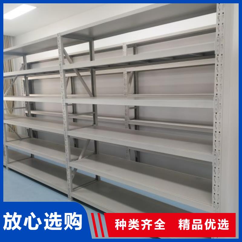 產品使用中的長處與弱點【鑫康】智能電表庫密集架