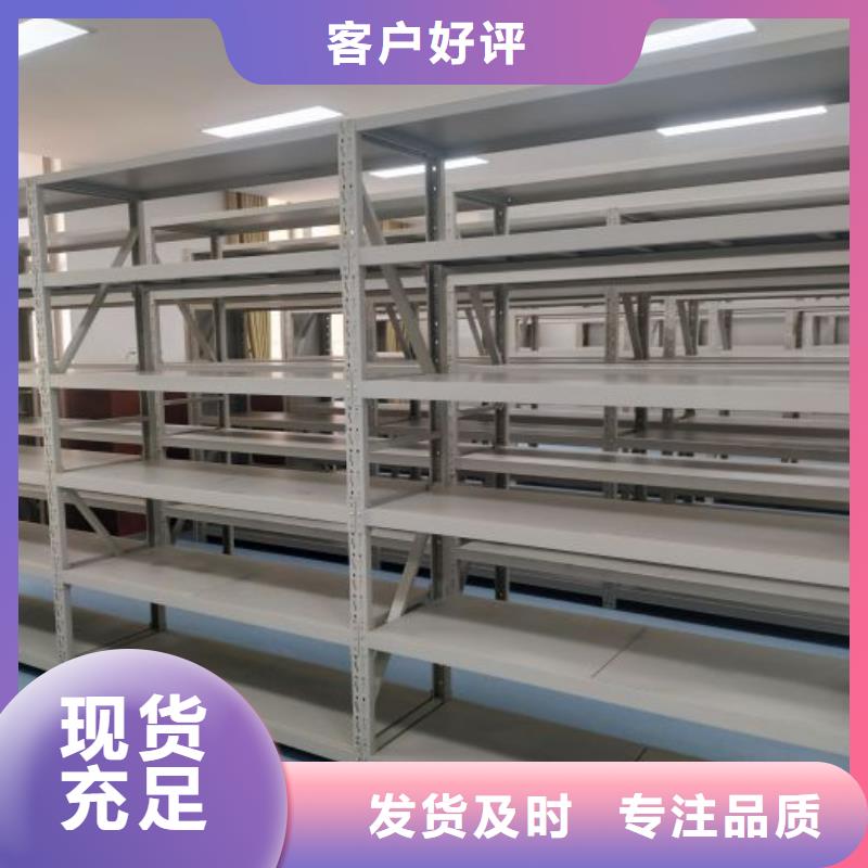 溝通合作【鑫康】電子保密柜