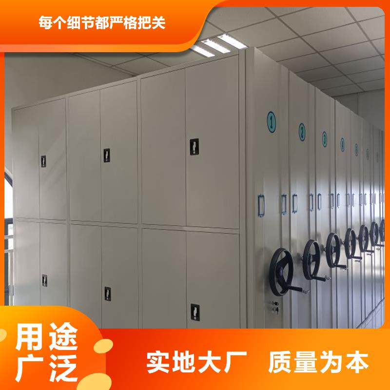 溝通合作【鑫康】電子保密柜