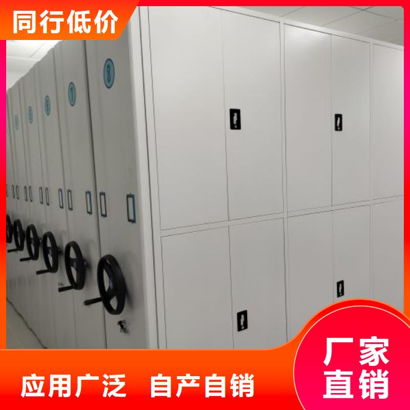 公司歡迎您【鑫康】保密鐵皮柜