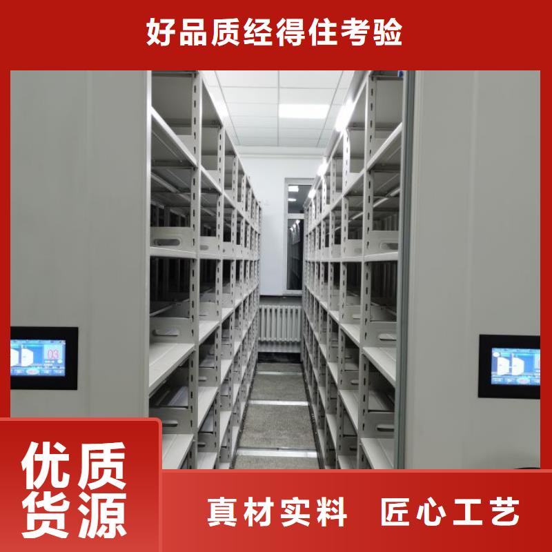 咨詢電話多少【鑫康】手搖文件柜