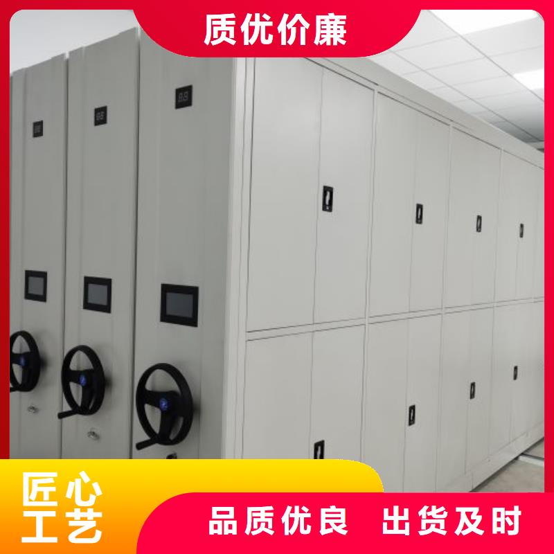 廠家是提高競爭力的關鍵【鑫康】手動檔案柜