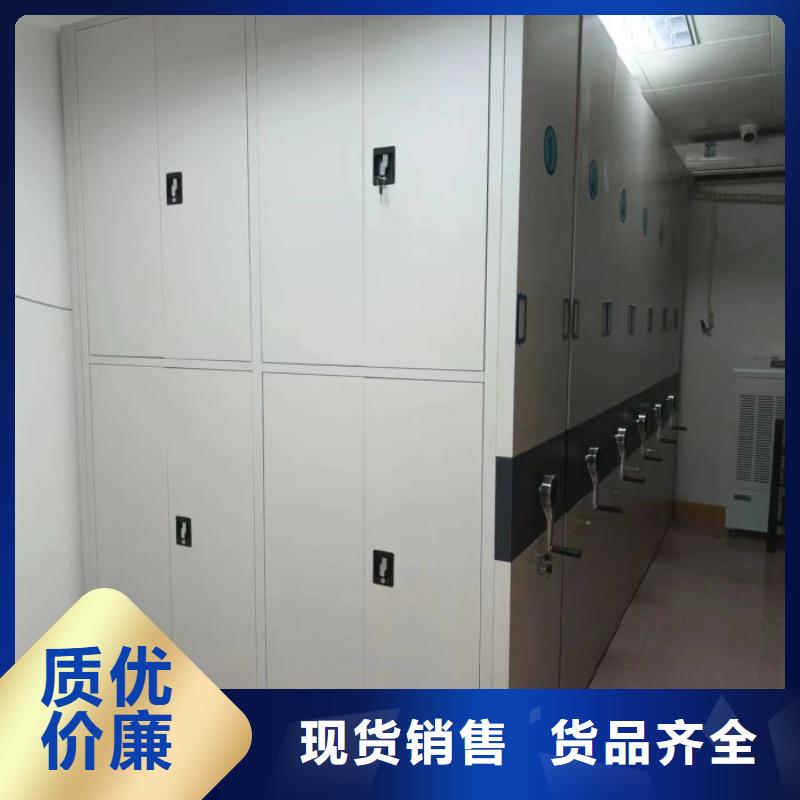 廠家供應【鑫康】機械手動密集柜