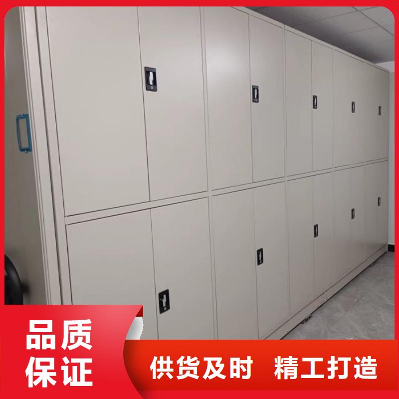 廠家要重視度的塑造【鑫康】檔案館電動密集架